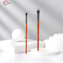Flowers Rippling Knife Frontal blade Makeup Brush Charm Flat Girl Beveled 102 Eye Line Brushed 101 Eyebrow Brush with an installation tool