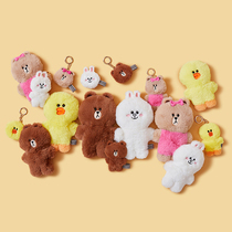 Korean LINE FRIENDS cute brown bear new plush doll little doll bag decoration pendant gift