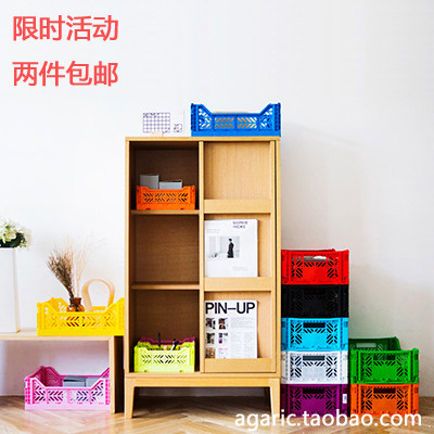 Spot AYKASA Turkish Origin Ins Creative Home Foldable Containing Basket Finishing Box Table Top Shelf-Taobao