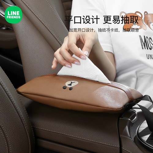 Line friends, салфетки для авто