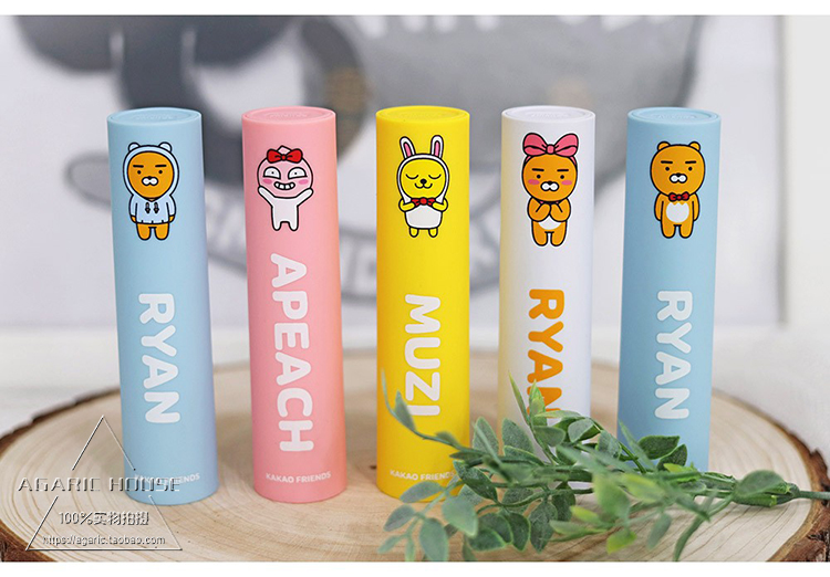 Chính hãng kakao bạn bè Hàn Quốc sạc kho báu nhỏ gọn cầm tay dễ thương mini điện thoại di động điện thoại di động phổ sạc dự phòng không dây samsung