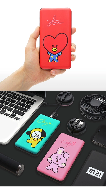 Authentic Hàn Quốc BT21 thời trang đường phố dễ thương sạc kho báu sạc nhanh điện thoại di động 10000 mAh điện thoại di động phổ thông - Ngân hàng điện thoại di động