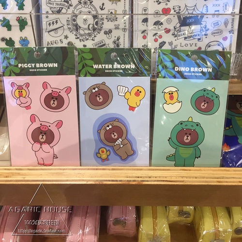 Line friends, милый динозавр, мобильный телефон, ноутбук, наклейка, Южная Корея
