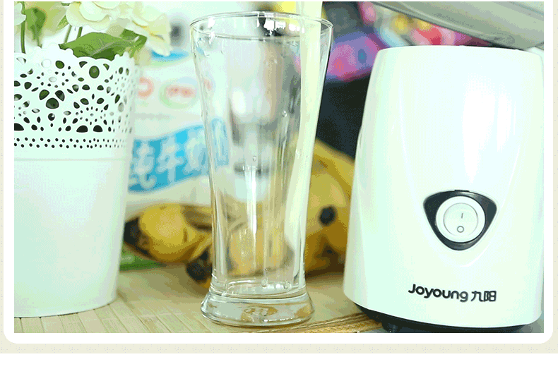 máy xay bột khô Máy ép trái cây gia đình Jiuyang Trái cây và rau quả nhỏ nguyên chất đa năng Nước ép chiên giòn Bổ sung máy thực phẩm C91T / C50T - Máy ép trái cây máy xay sinh tố goldsun