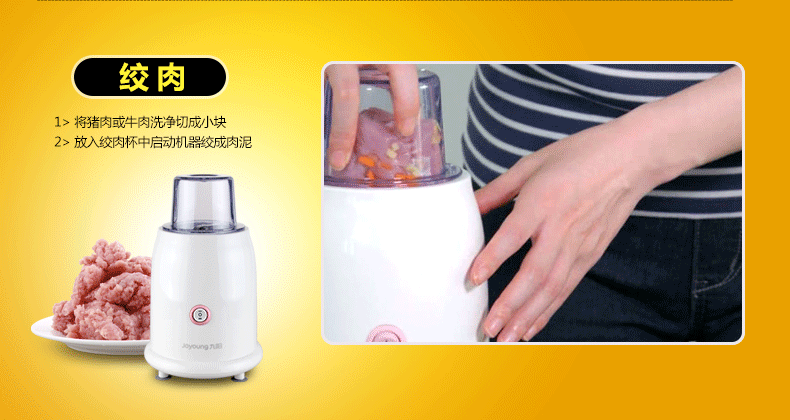 máy ép bluestone Máy ép trái cây Jiuyang JYL-C012 nhà đa chức năng rau quả mini c91t máy ép nước trái cây c051 - Máy ép trái cây máy xay ép đa năng