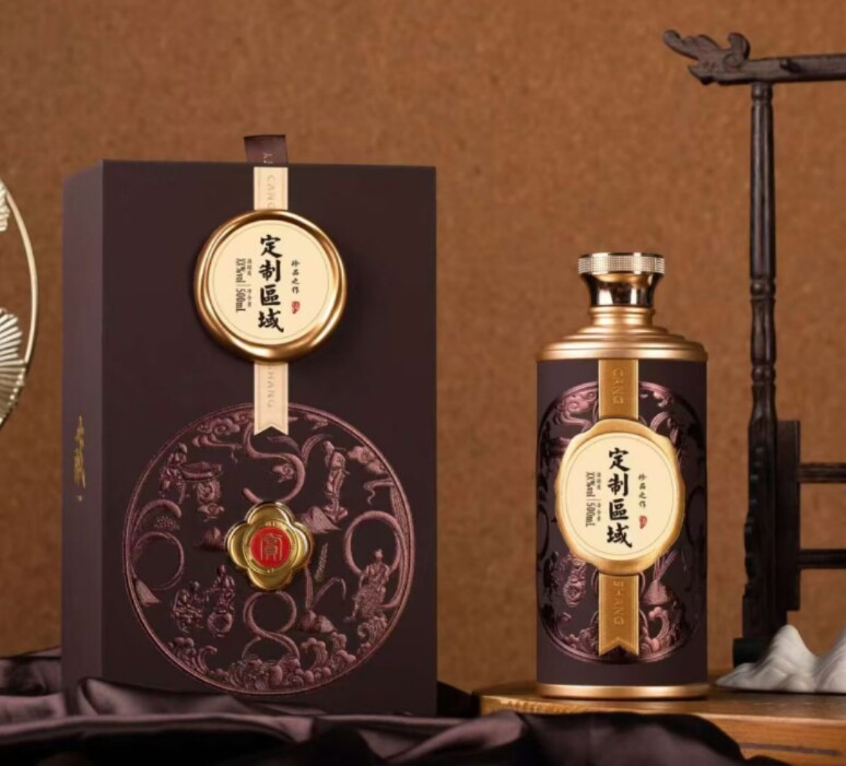 耀晶酒类包装定制