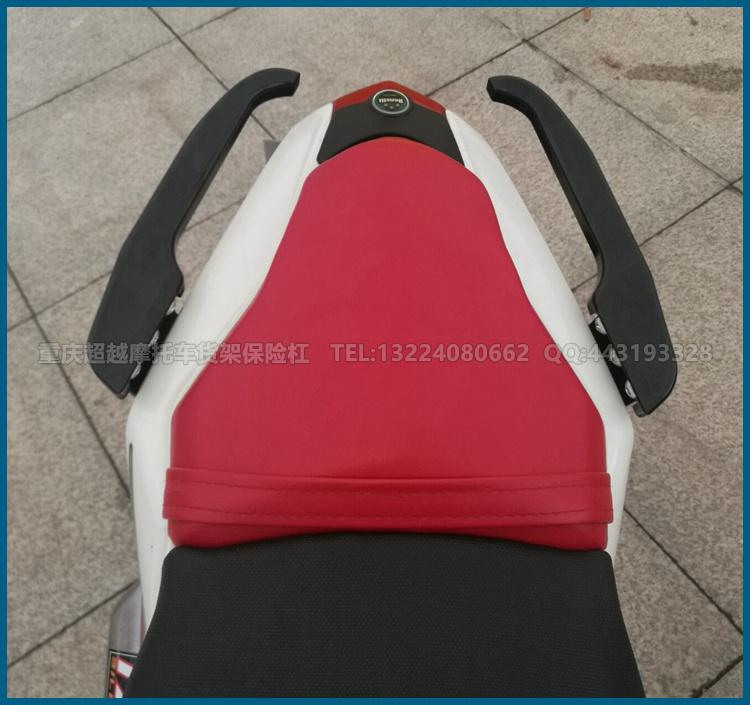 Qianjiang Benelli BJ125-3E nhỏ tay vịn tyrannosaurus sửa đổi cánh sau cánh tay sau sừng sau kệ - Xe máy Sopiler khung bảo vệ xe lead 2020