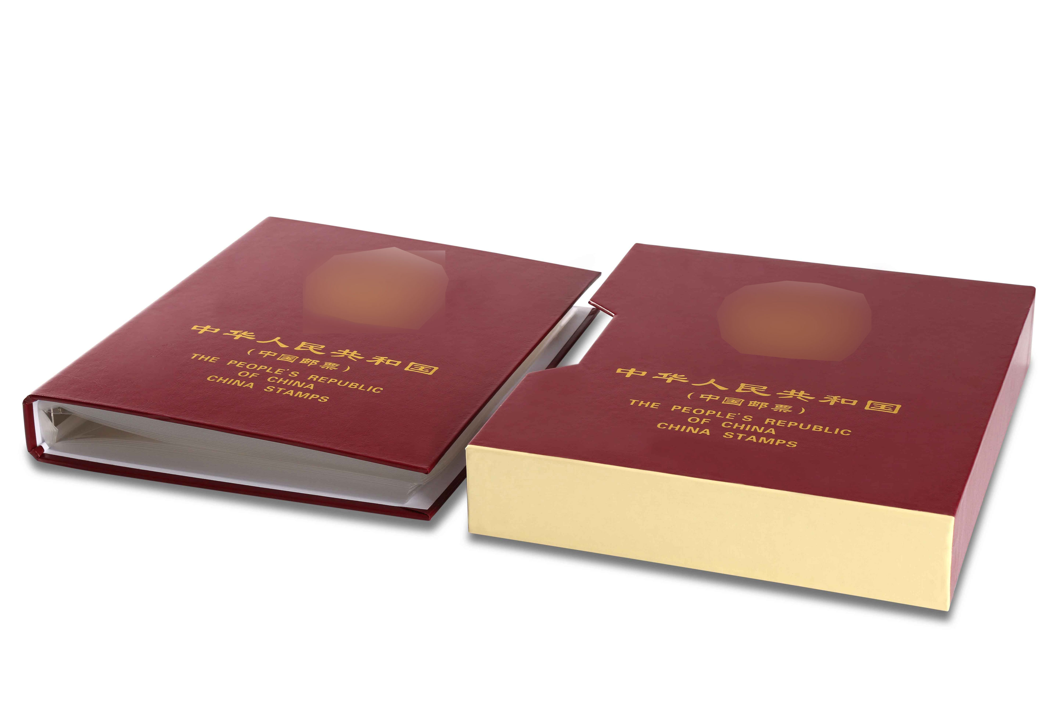 High - end paper JF JP WJF Postal Seal Diplomatic Seal Little Coupon Vacant Clip