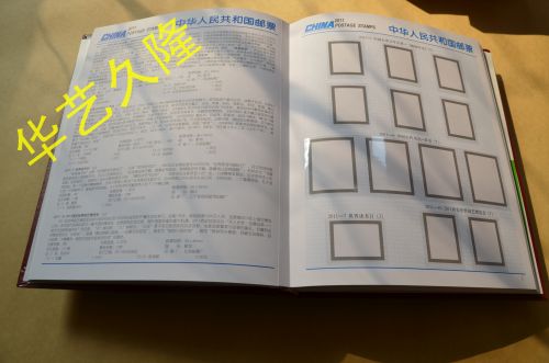 Huayi 2010 - 2013 annual stamp contract positioning empty album of ticket collection collection