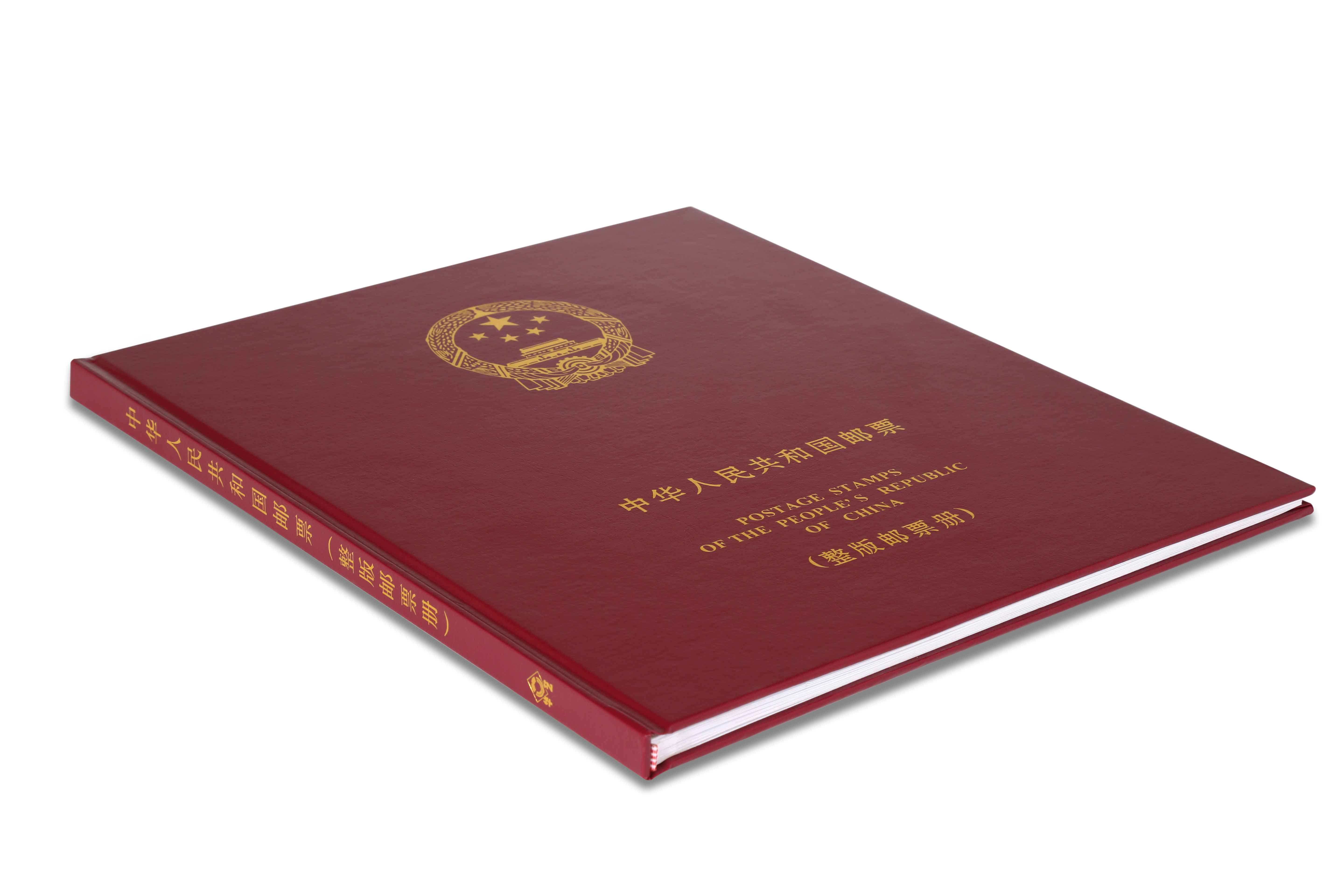 The large edition of the large edition of the large edition of Huartiert can be put into a large version of the ticket to be able to put up to 20 copies of the ticket