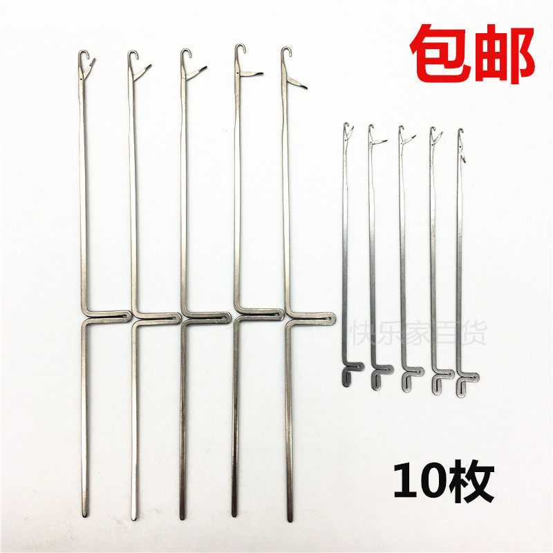 Crochet knitting tool with tongue Tibetan thread head crochet finish sweater with long hook and mouth tongue and tee pin