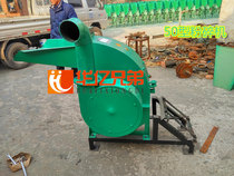 Huayi Brothers Feed Crusher Straw Crusher Grain Mill Horizontal Steel Hammer Shredder