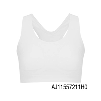 1-е поколение ~ 1-й сценический белый