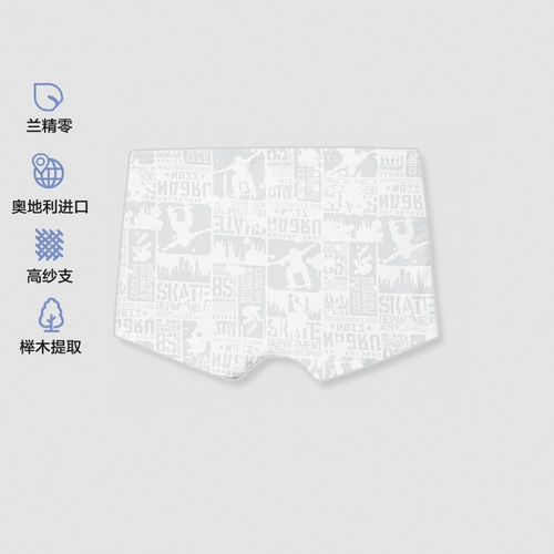 Детское нижнее белье, антибактериальный оберег на день рождения, трусы, средняя посадка