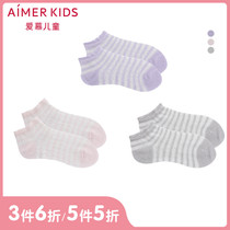 Love childrens socks Baby spring and summer thin striped mesh short tube boat socks mens and womens socks AK3941623