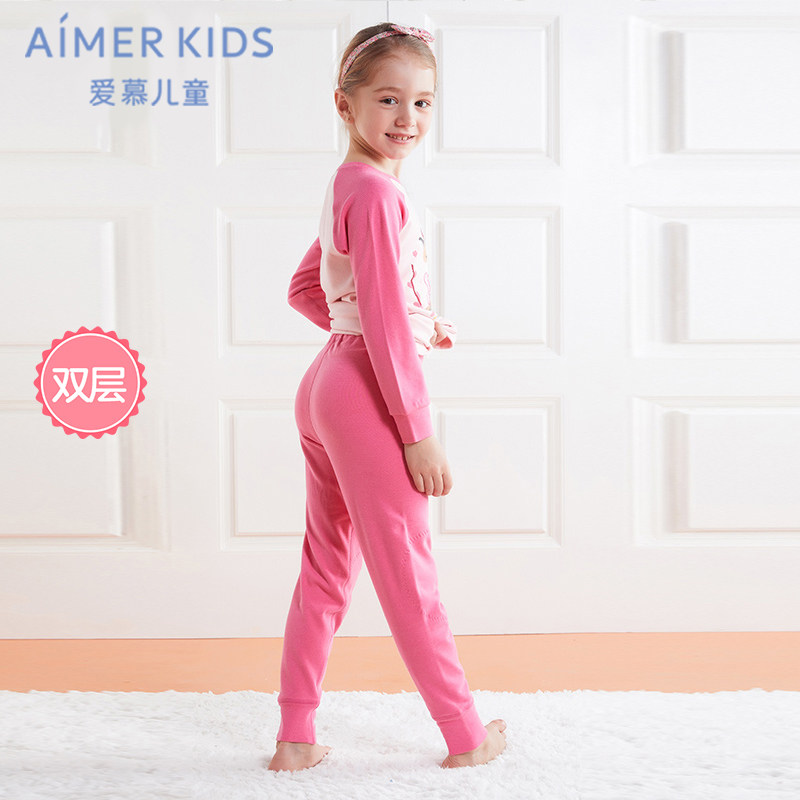 (Sale) Advocate children spring and autumn and winter girl girl treasure double layer heating warm and warm underwear