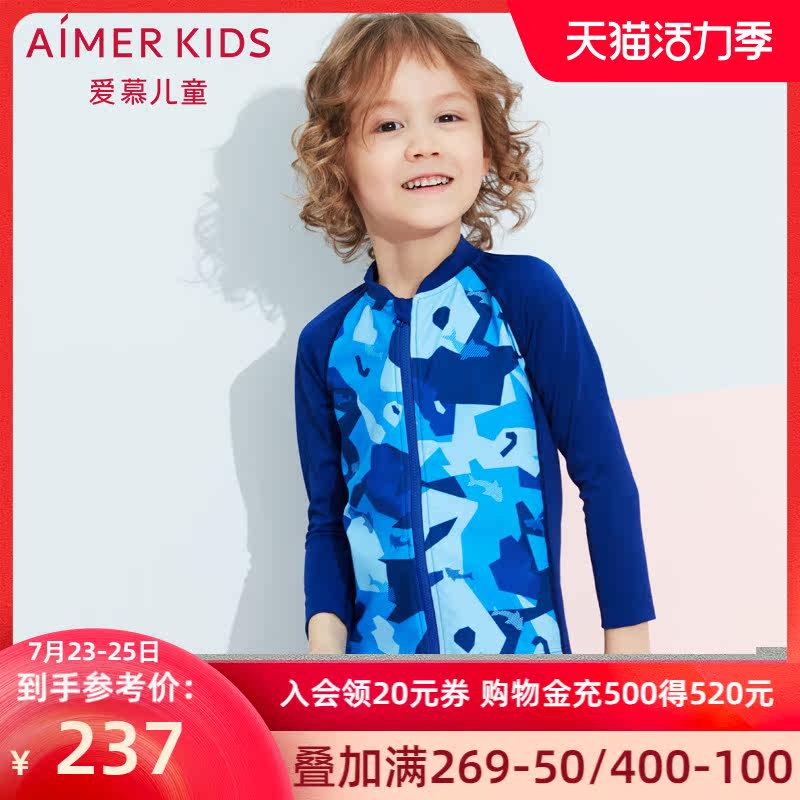 Adoring children boy boy male baby 3 years old color block camouflage print long sleeve swimsuit AK2673232
