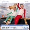Товары от AIMER童装旗舰店