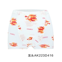 Мужская промежностная ласт