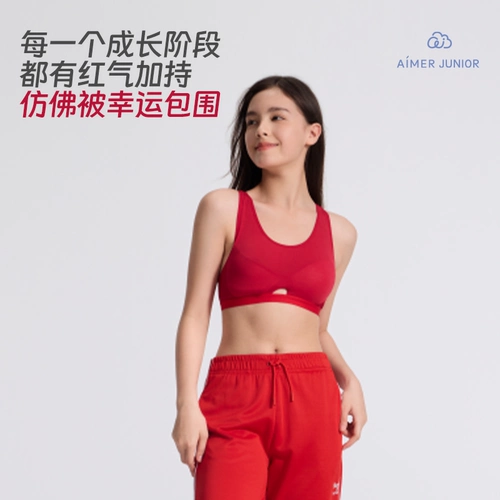 AIMER, нижнее белье для развития девочек, новогодний бюстгальтер Lucky Red для девочек, 123 этапа, новогодний спорт