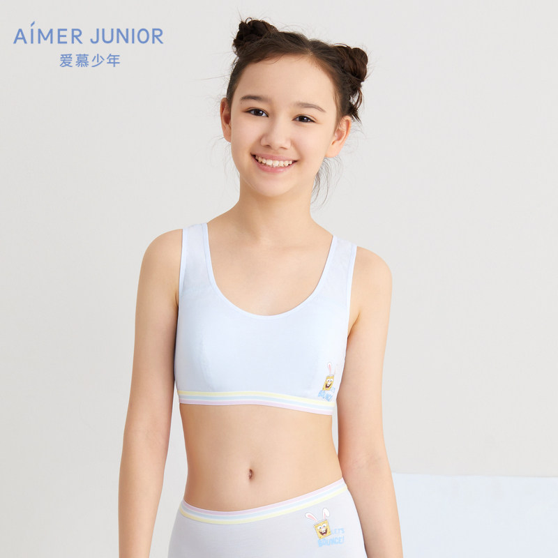 21 New products Ai Admired Children 9-year-old Girl Development Student SpongeBob Two-stage Unsupported Short Vest Bra