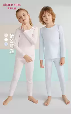 21 Autumn new products AIMER children men and women children students (cotton)long-sleeved top underwear Autumn clothes sanitary pants