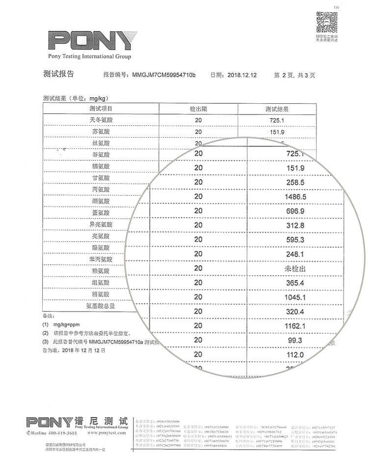Детские комбинезоны 爱慕儿童男女童爬服宝宝婴幼儿连体衣家居奶皮衣连体睡衣防着凉 Aimer kids