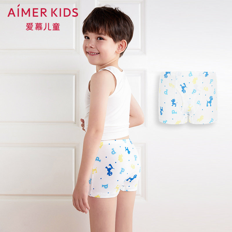(ID integration) love children's underwear modal Wang Wang team IP boy boxer underwear thin