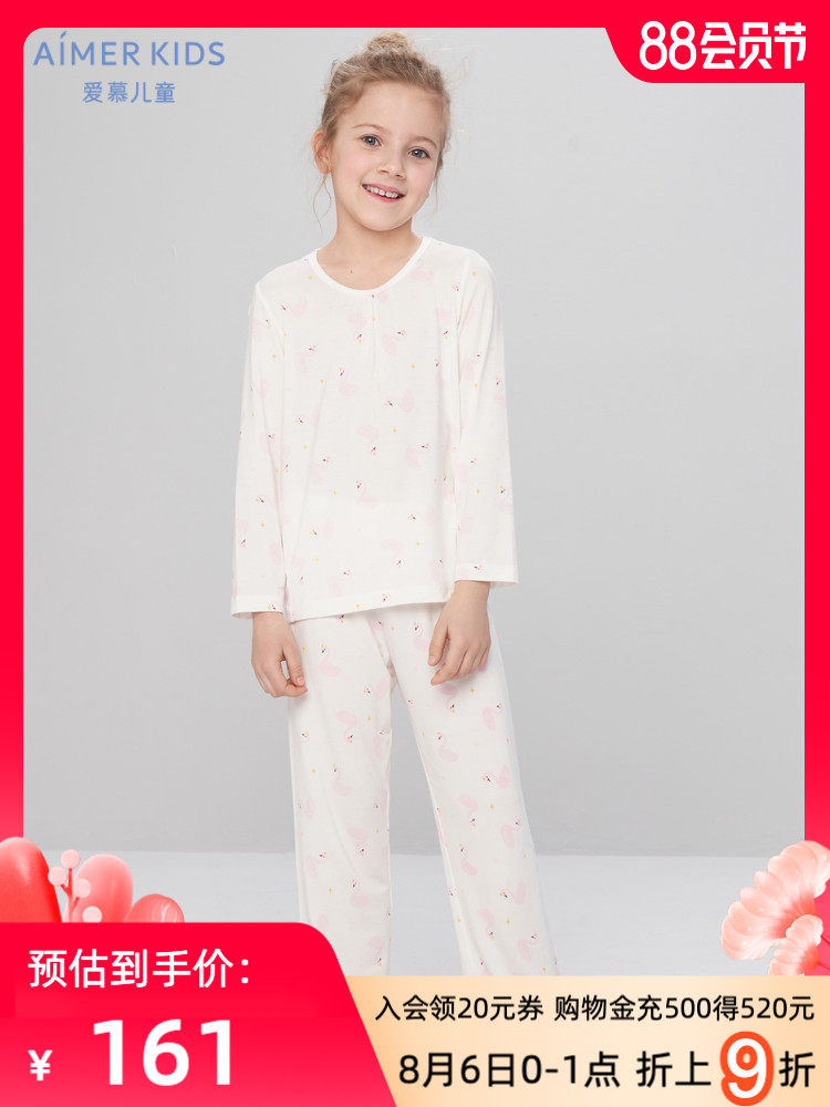 AIMER Children 1 year old girl Child baby Swan home long sleeve trousers 2pcs set AK1432951