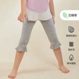 Детские спортивные комфортные штаны, безопасное защитное белье