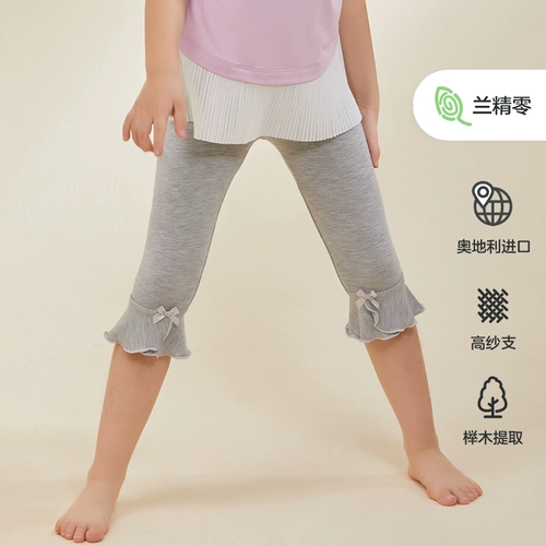 Детские спортивные комфортные штаны, безопасное защитное белье