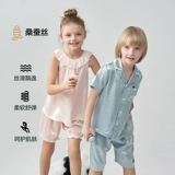 Детская шелковая пижама подходит для мужчин и женщин, штаны для мальчиков, шорты, короткий рукав