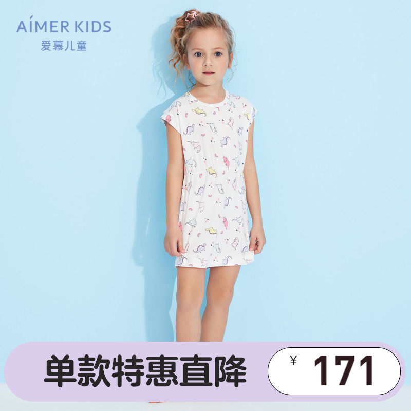 21 New products Ai Admire Children Girl 3-year-old can love cute interesting print Modal short-sleeved nightgown home clothes can be worn outside
