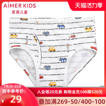 Adoring children angel pants Cotton spandex printing large boy childrens mid-waist briefs AK2221212