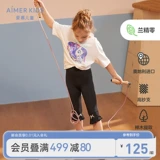 Детские спортивные комфортные штаны, безопасное защитное белье