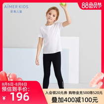 21 New products Love children girls girls 3 years old treasure spring and summer vitality can be worn outside sports leggings nine-point pants A