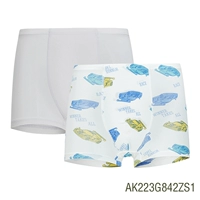 Мужское уравнение символов, полное