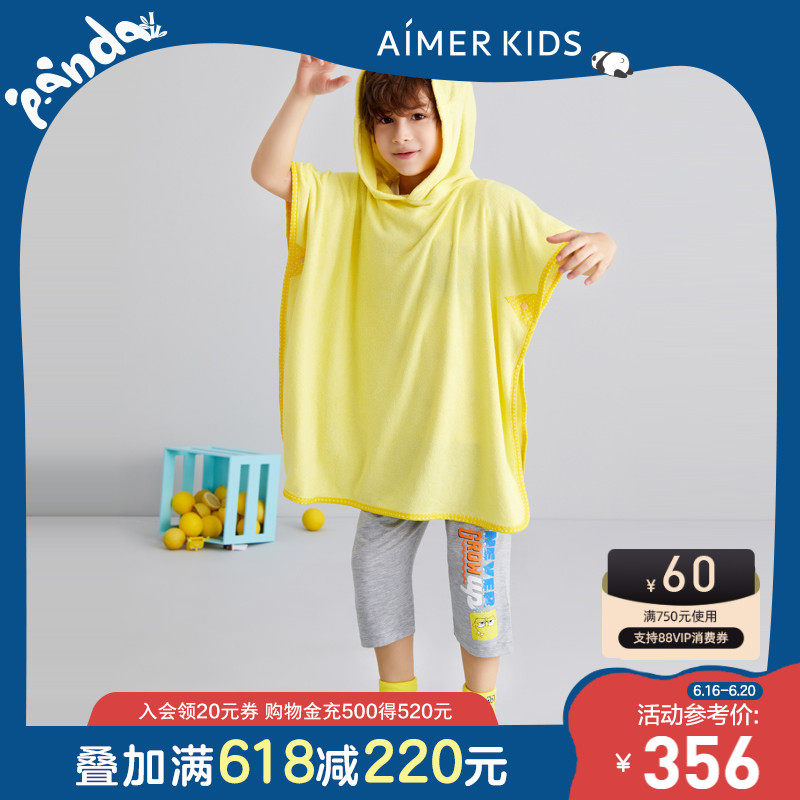 Adore children boys and girls summer spongebob neuter card connection hooded bathrobe