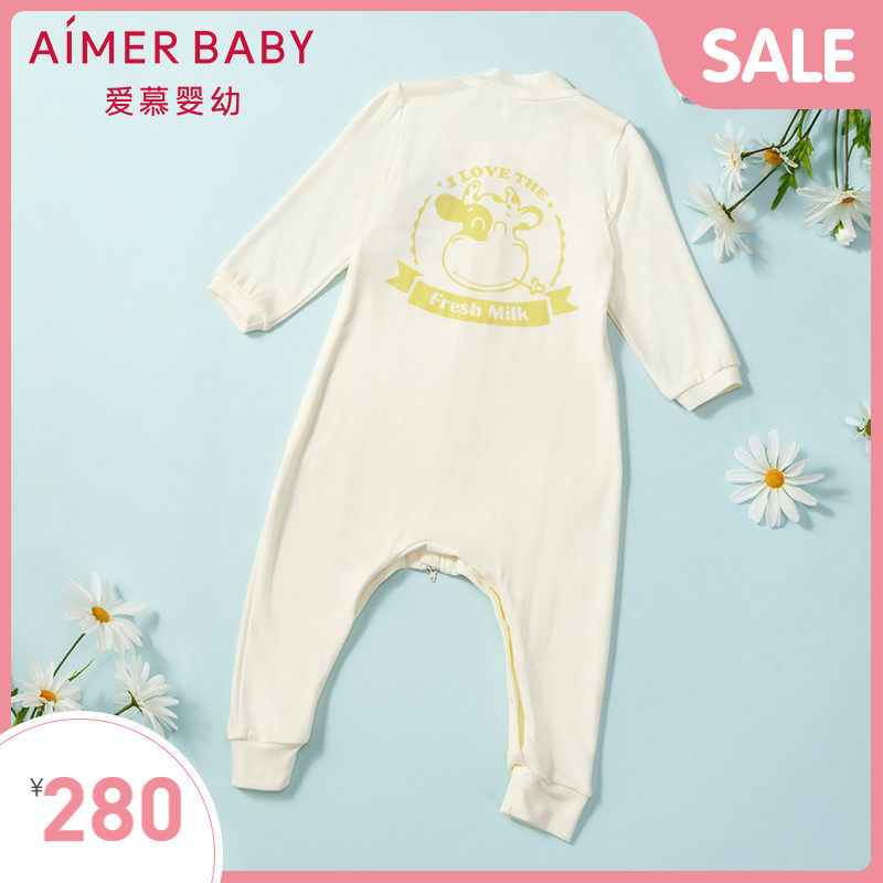 Love baby milk sleeping bag Long leg sleeping bag AB3450541