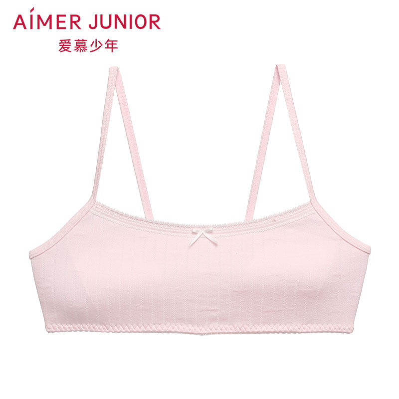 Love girl lace lily of the valley 9-year-old girl child student underwear one-stage camisole bra