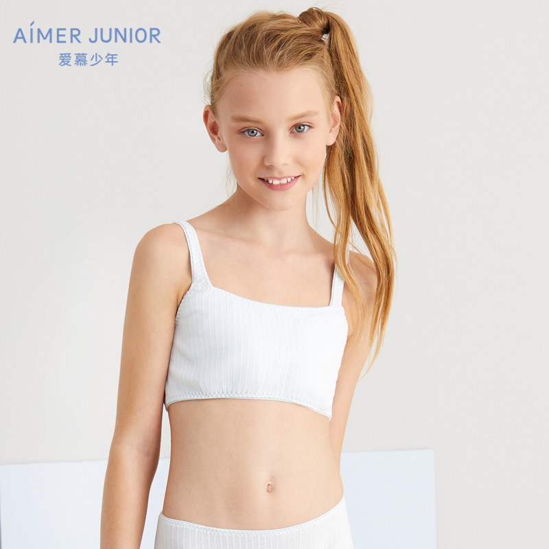 21 New products love girls, children, girls, primary school students, underwear, developmental vest-style one cotton unsupported bra