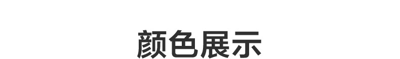 нижнее белье aimer儿童吸湿排汗衣男女孩发热衣裤秋衣卫生裤中学生净痕3a抗菌 kids