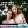 Товары от AIMER童装旗舰店
