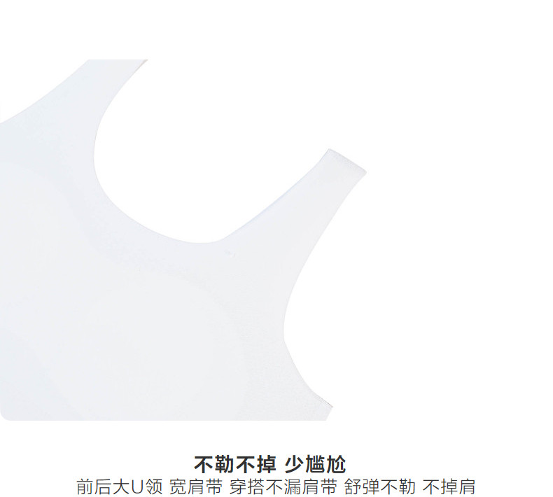 Топы и бра 爱慕少女呼吸杯文胸清爽网眼小学生一阶段发育期内衣中长打底背心 Aimer kids