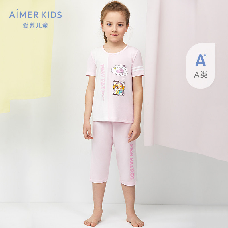 A Class A - Admired children Wang Wang Team IP 2 - year - old boy and girl Summer sleeve sleeve sleeve seven - point pajamas