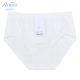 Aimu official store children's underwear girls cotton white seamless mid-waist briefs AJ122371