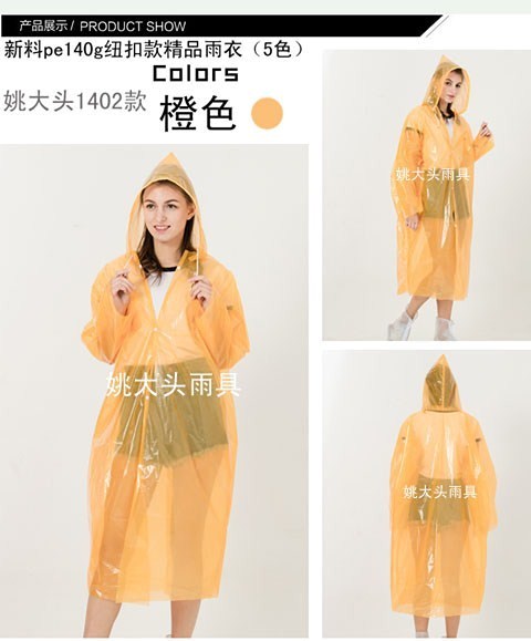 Nhiều loại áo mưa dày dùng một lần dày dành cho người lớn trong suốt quần mưa đặt poncho trôi đi xe đạp du lịch leo núi áo mưa phản quang