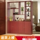 Thủ công mỹ nghệ ngăn nhà hàng thiết bị phân loại đặt sảnh khách sạn tủ rượu hiện đại tối giản tủ rượu theo phong cách Bắc Âu tủ nhựa đựng quần áo người lớn