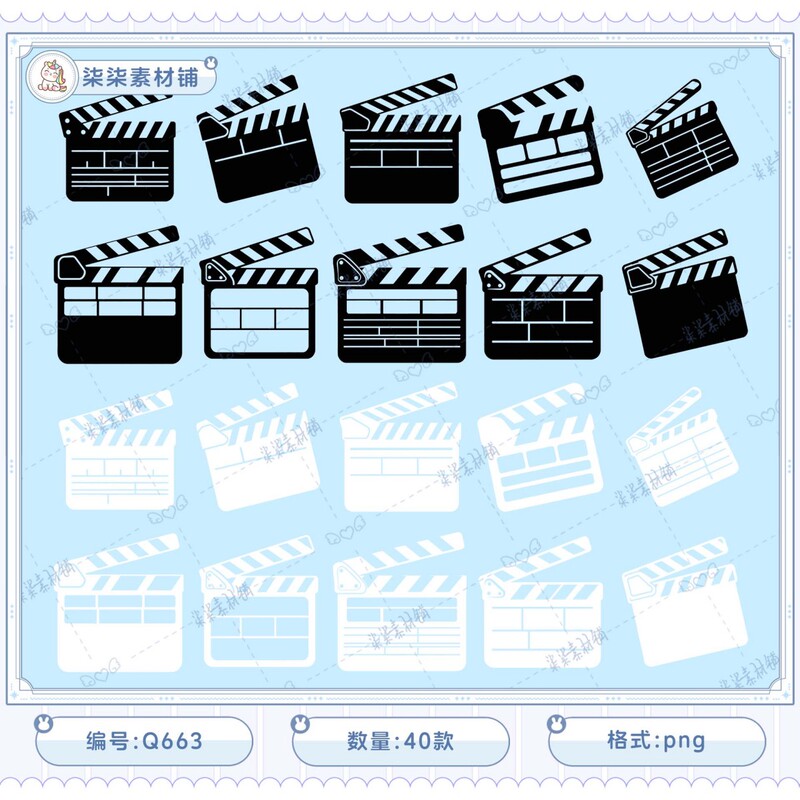 Filming Begins on the Set with a Movie and Tv Production Set Card, Decorative Png with Transparent Background, Suitable for Commercial Use, Graphic Material Q663