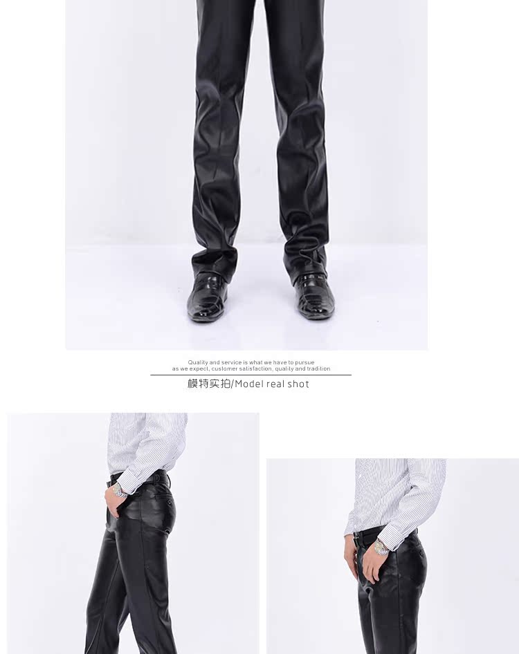 Pantalon cuir homme en vrac pour hiver - Ref 1481219 Image 4